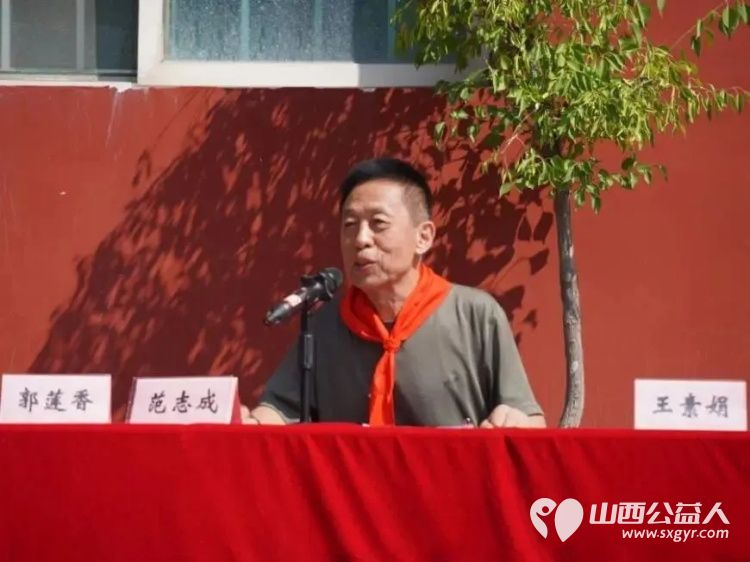 厚植家国情怀培育红色传人----太原市关爱下一代志愿者协会太原市第十九中学校充分发挥“关爱未来云”平台优势协同打造爱国主义教育生动课堂 - 第9张