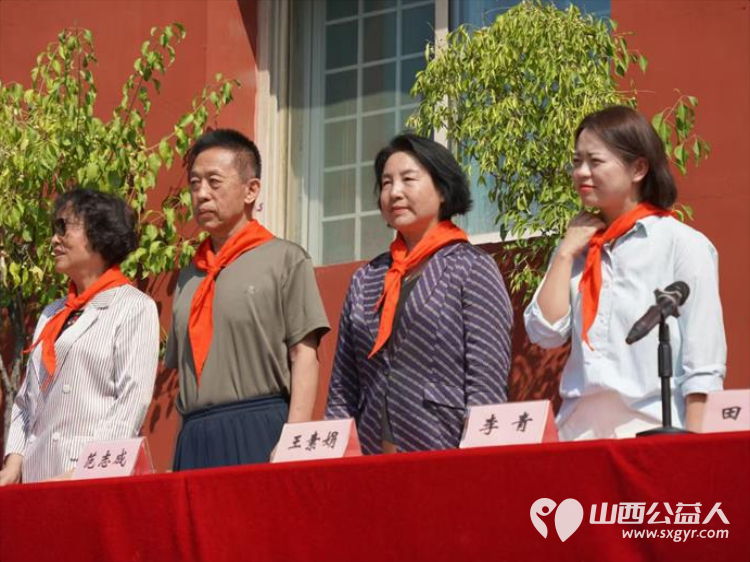 厚植家国情怀培育红色传人----太原市关爱下一代志愿者协会太原市第十九中学校充分发挥“关爱未来云”平台优势协同打造爱国主义教育生动课堂 - 第6张