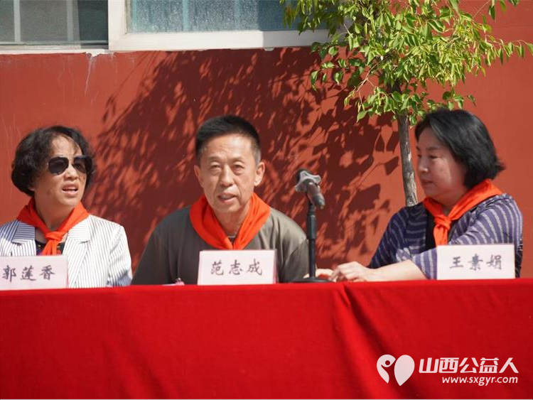 厚植家国情怀培育红色传人----太原市关爱下一代志愿者协会太原市第十九中学校充分发挥“关爱未来云”平台优势协同打造爱国主义教育生动课堂 - 第5张