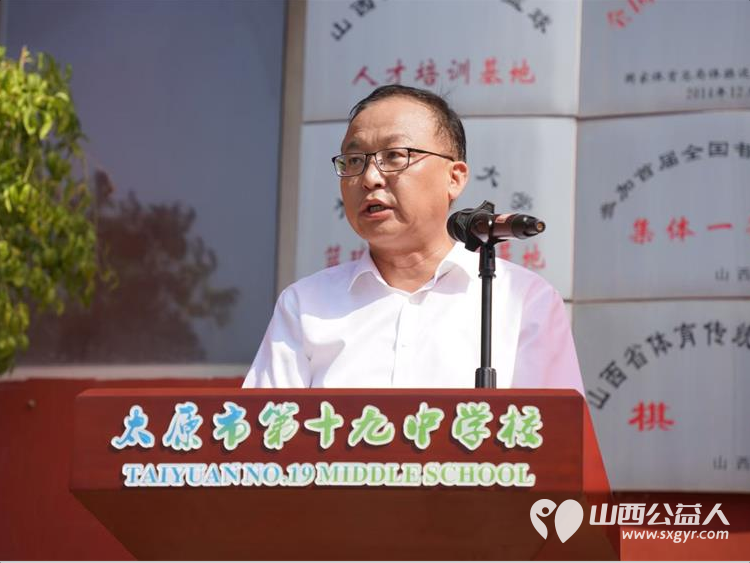 厚植家国情怀培育红色传人----太原市关爱下一代志愿者协会太原市第十九中学校充分发挥“关爱未来云”平台优势协同打造爱国主义教育生动课堂 - 第7张