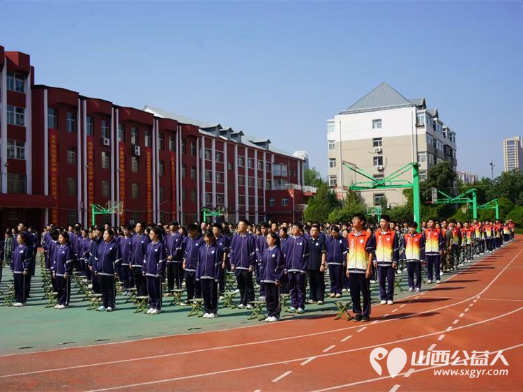 厚植家国情怀培育红色传人----太原市关爱下一代志愿者协会太原市第十九中学校充分发挥“关爱未来云”平台优势协同打造爱国主义教育生动课堂 - 第10张
