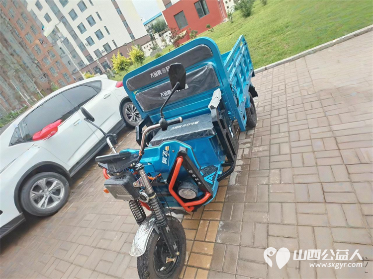 太原市灵星社区服务中心心青年感谢安瑞霞女士捐赠了一辆价值3800元的电动三轮车 - 第1张 - 山西公益人 太原市灵星社区服务中心心青年感谢安瑞霞女士捐赠了一辆价值3800元的电动三轮车 - 第1张