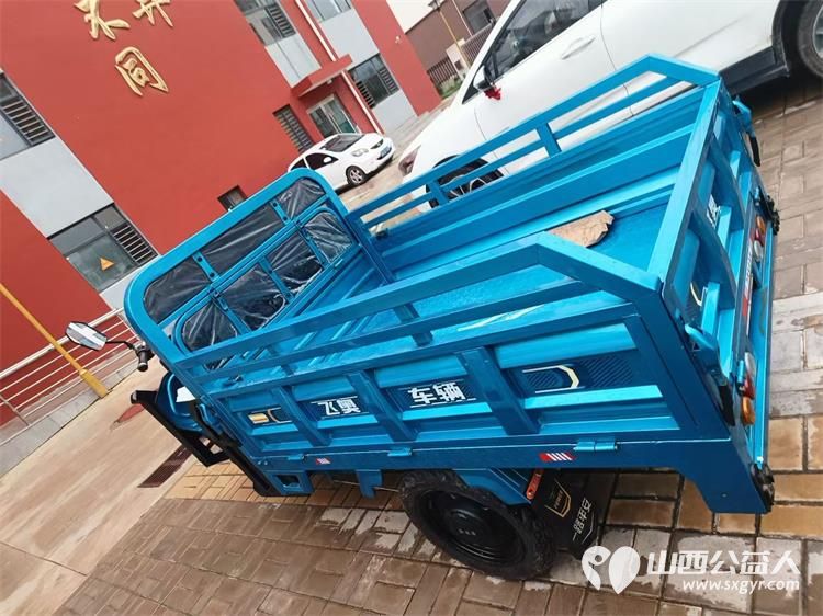 太原市灵星社区服务中心心青年感谢安瑞霞女士捐赠了一辆价值3800元的电动三轮车 - 第3张 - 山西公益人 太原市灵星社区服务中心心青年感谢安瑞霞女士捐赠了一辆价值3800元的电动三轮车 - 第3张