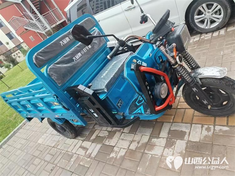 太原市灵星社区服务中心心青年感谢安瑞霞女士捐赠了一辆价值3800元的电动三轮车 - 第2张 - 山西公益人 太原市灵星社区服务中心心青年感谢安瑞霞女士捐赠了一辆价值3800元的电动三轮车 - 第2张