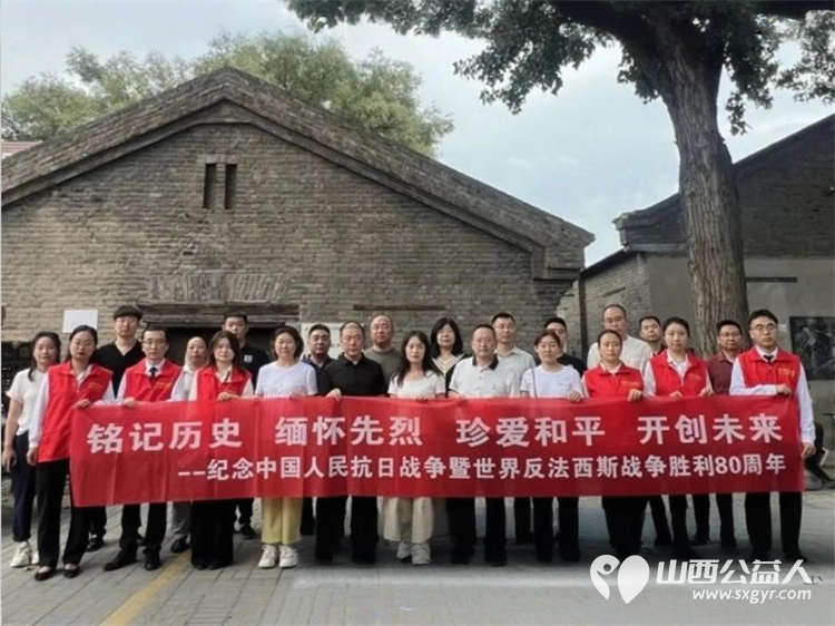 铭记抗战历史传承民族精神----杏花岭区新联会开展纪念中国人民抗日战争暨世界反法西斯战争胜利80周年参观学习和写生采风活动 - 第9张