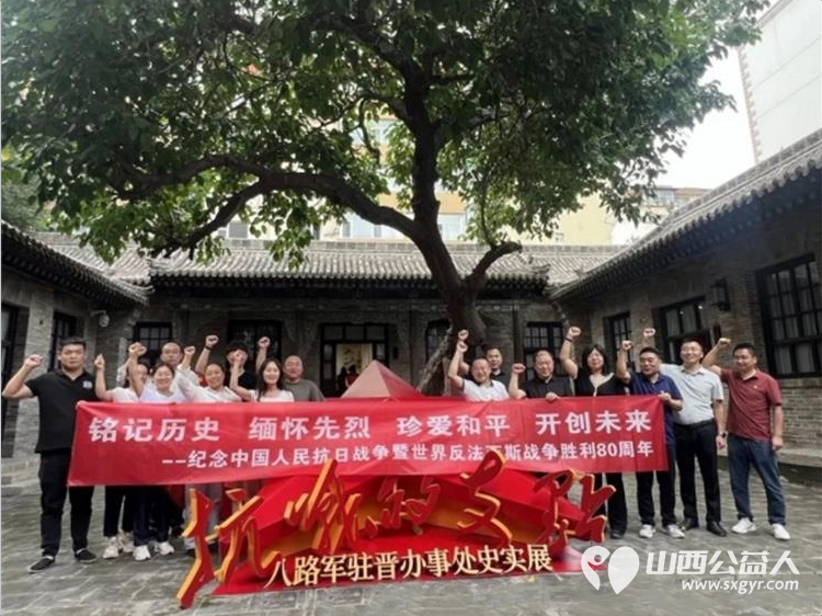 铭记抗战历史传承民族精神----杏花岭区新联会开展纪念中国人民抗日战争暨世界反法西斯战争胜利80周年参观学习和写生采风活动 - 第8张