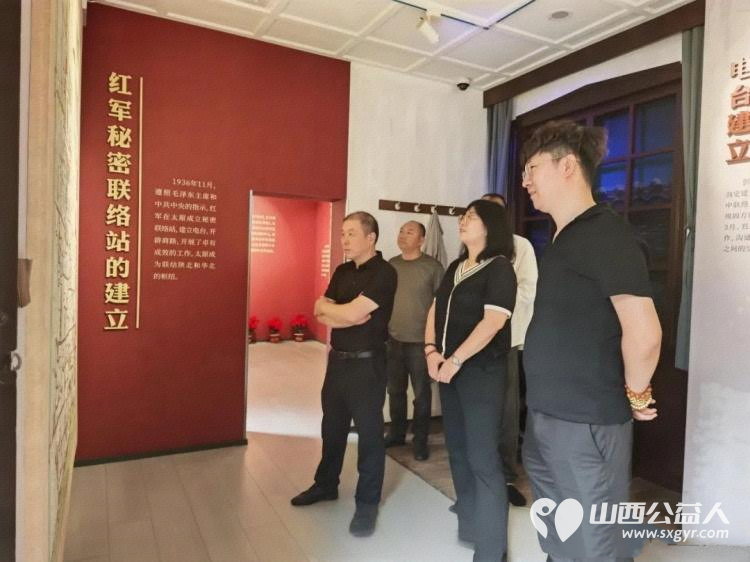 铭记抗战历史传承民族精神----杏花岭区新联会开展纪念中国人民抗日战争暨世界反法西斯战争胜利80周年参观学习和写生采风活动 - 第5张