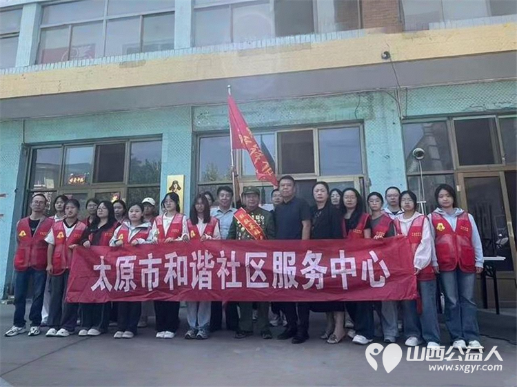 太原市和谐社区服务中心联合赵海生雷锋团走进中国雷锋报晋中工作站为大学生志愿者进行雷锋公益宣讲活动 - 第1张 - 山西公益人 太原市和谐社区服务中心联合赵海生雷锋团走进中国雷锋报晋中工作站为大学生志愿者进行雷锋公益宣讲活动 - 第1张