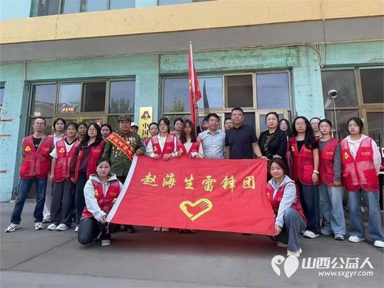 太原市和谐社区服务中心联合赵海生雷锋团走进中国雷锋报晋中工作站为大学生志愿者进行雷锋公益宣讲活动 - 第3张 - 山西公益人 太原市和谐社区服务中心联合赵海生雷锋团走进中国雷锋报晋中工作站为大学生志愿者进行雷锋公益宣讲活动 - 第3张