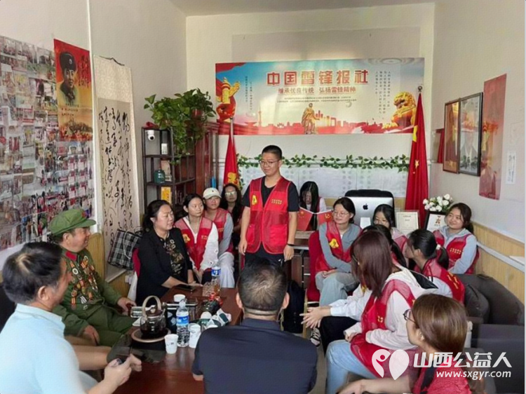 太原市和谐社区服务中心联合赵海生雷锋团走进中国雷锋报晋中工作站为大学生志愿者进行雷锋公益宣讲活动 - 第6张 - 山西公益人 太原市和谐社区服务中心联合赵海生雷锋团走进中国雷锋报晋中工作站为大学生志愿者进行雷锋公益宣讲活动 - 第6张