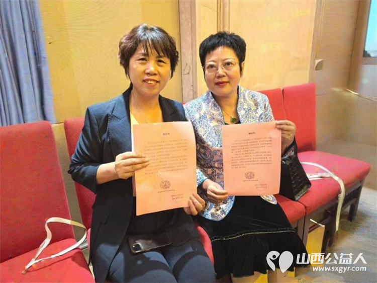 太原市妇女联合会举办2025年“三晋巾帼.公益玫瑰”太原募捐启动仪式妇女领头羊于藕亲、王霞向妇女儿童公益慈善事业捐款 - 第1张 - 山西公益人 太原市妇女联合会举办2025年“三晋巾帼.公益玫瑰”太原募捐启动仪式妇女领头羊于藕亲、王霞向妇女儿童公益慈善事业捐款 - 第1张