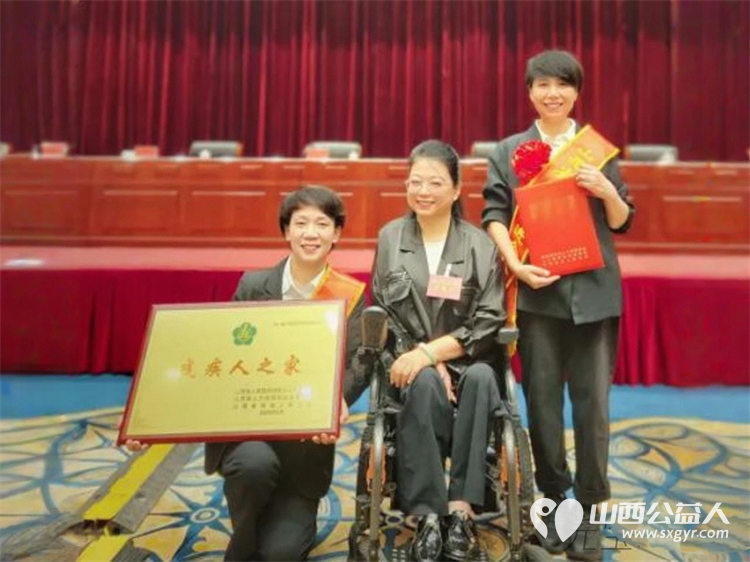 埋头公益坚持助残----太原市安健儿公益服务中心创办人王秀燕荣获山西省助残先进个人安健儿中心成为太原首家孤独症辅助性就业试点机构 - 第1张