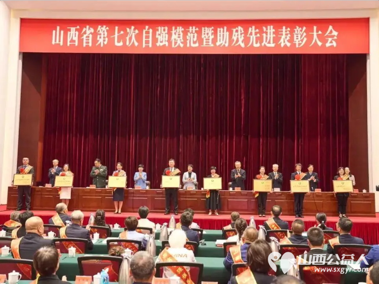 埋头公益坚持助残----太原市安健儿公益服务中心创办人王秀燕荣获山西省助残先进个人安健儿中心成为太原首家孤独症辅助性就业试点机构 - 第5张