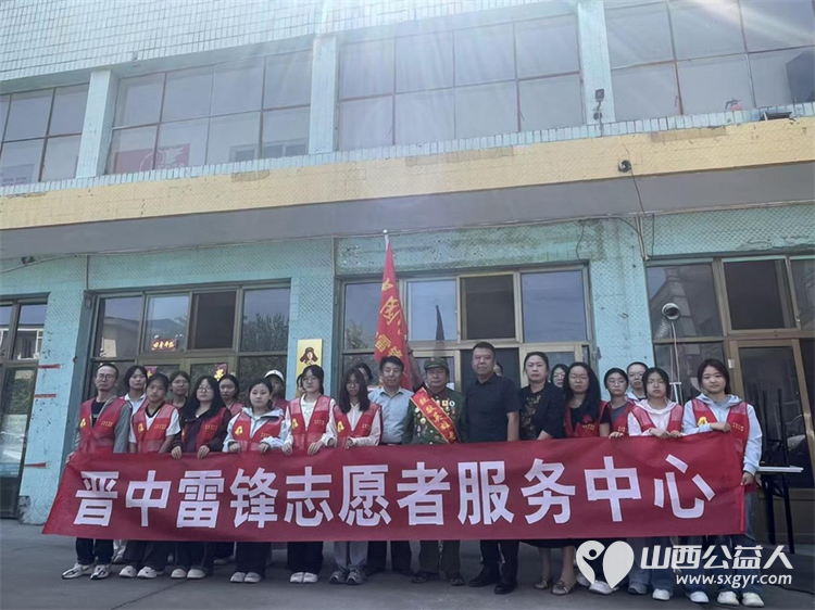 太原市和谐社区服务中心联合赵海生雷锋团走进中国雷锋报晋中工作站为大学生志愿者进行雷锋公益宣讲活动 - 第2张 - 山西公益人 太原市和谐社区服务中心联合赵海生雷锋团走进中国雷锋报晋中工作站为大学生志愿者进行雷锋公益宣讲活动 - 第2张