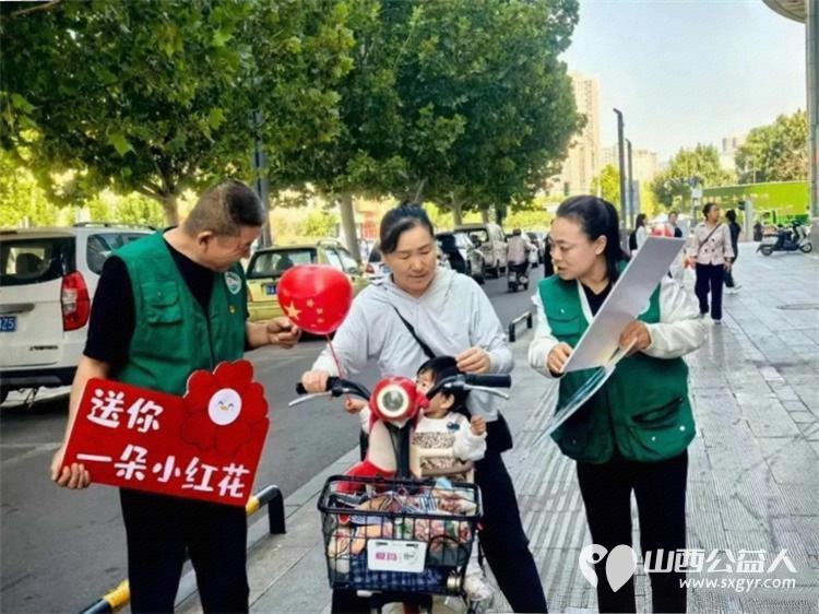 9·9公益日一块做好事 交城县顺风公益协会搭建公益互动区组织志愿者与市民面对面交流感谢大家慷慨解囊奉献爱心的热情 - 第14张