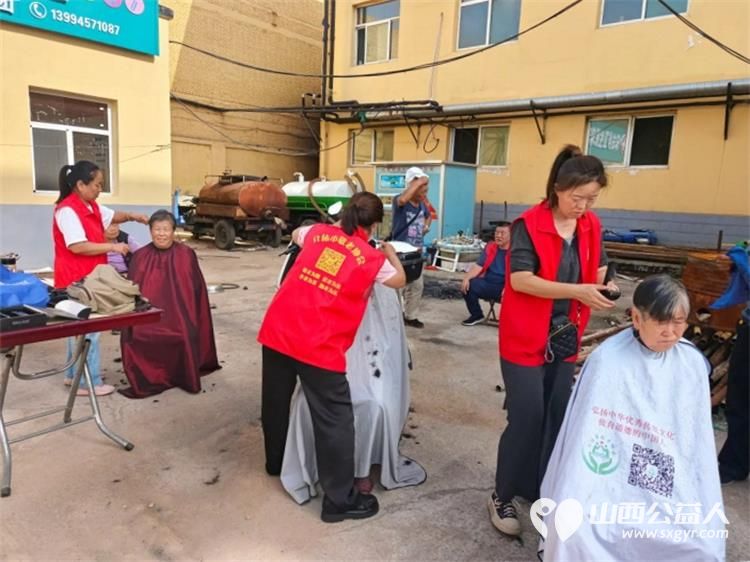 介休市敬老协会2025年9月7日敬老助老活动—宋古乡宋安村举办理发义诊打扫免费服务老年人 - 第4张 - 山西公益人 介休市敬老协会2025年9月7日敬老助老活动—宋古乡宋安村举办理发义诊打扫免费服务老年人 - 第4张