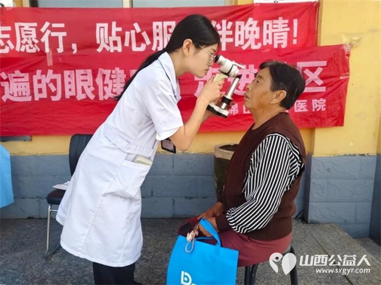 介休市敬老协会2025年9月7日敬老助老活动—宋古乡宋安村举办理发义诊打扫免费服务老年人 - 第23张 - 山西公益人 介休市敬老协会2025年9月7日敬老助老活动—宋古乡宋安村举办理发义诊打扫免费服务老年人 - 第23张