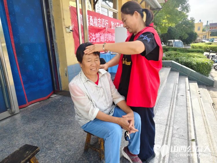 介休市敬老协会2025年9月7日敬老助老活动—宋古乡宋安村举办理发义诊打扫免费服务老年人 - 第19张 - 山西公益人 介休市敬老协会2025年9月7日敬老助老活动—宋古乡宋安村举办理发义诊打扫免费服务老年人 - 第19张