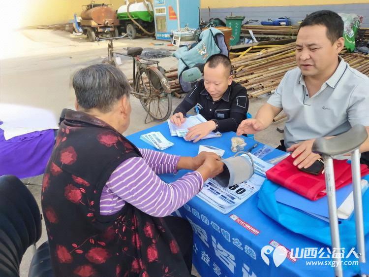 介休市敬老协会2025年9月7日敬老助老活动—宋古乡宋安村举办理发义诊打扫免费服务老年人 - 第13张 - 山西公益人 介休市敬老协会2025年9月7日敬老助老活动—宋古乡宋安村举办理发义诊打扫免费服务老年人 - 第13张
