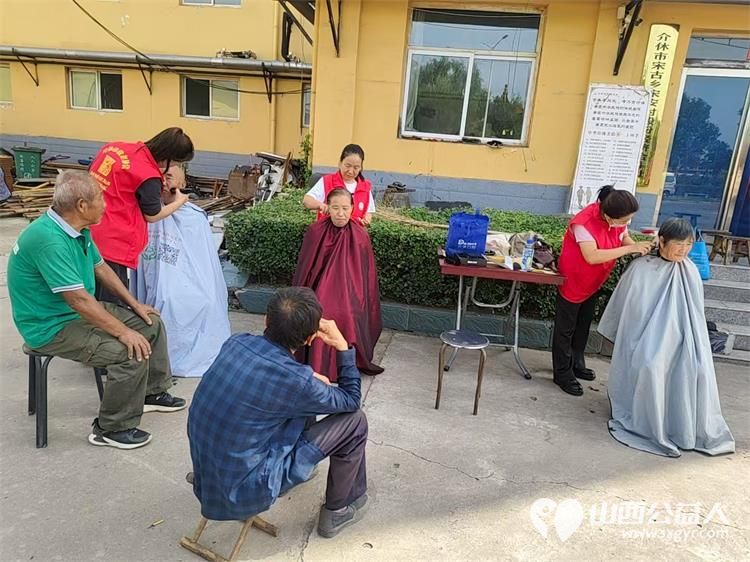 介休市敬老协会2025年9月7日敬老助老活动—宋古乡宋安村举办理发义诊打扫免费服务老年人 - 第6张 - 山西公益人 介休市敬老协会2025年9月7日敬老助老活动—宋古乡宋安村举办理发义诊打扫免费服务老年人 - 第6张