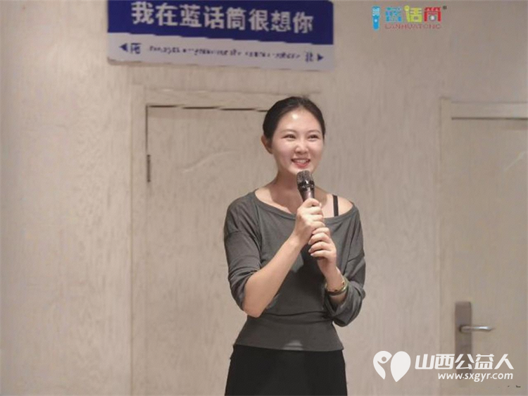 长治市蓝话筒艺术学校是一个有爱的大家庭祝天下的老师们教师节快乐 - 第2张