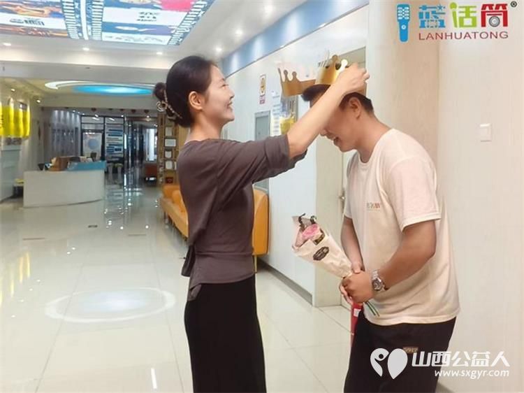 长治市蓝话筒艺术学校是一个有爱的大家庭祝天下的老师们教师节快乐 - 第7张