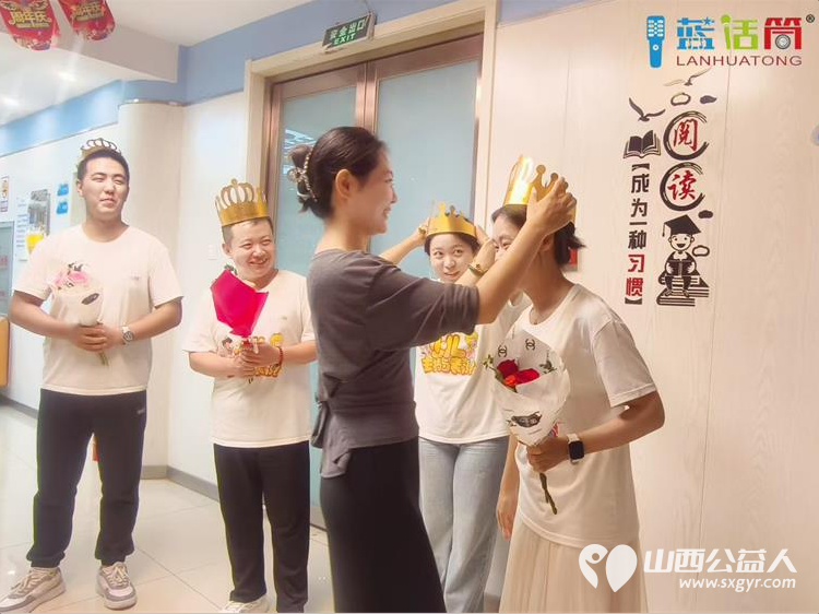 长治市蓝话筒艺术学校是一个有爱的大家庭祝天下的老师们教师节快乐 - 第5张