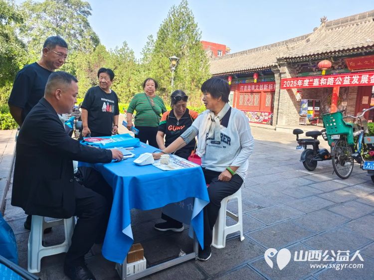 志愿服务进社区健康活动暖人心介休市敬老协会志愿者2025年9月10日在介休市北关街道北大街社区为社区所有老人们爱心理发义诊 - 第9张 - 山西公益人 志愿服务进社区健康活动暖人心介休市敬老协会志愿者2025年9月10日在介休市北关街道北大街社区为社区所有老人们爱心理发义诊 - 第9张