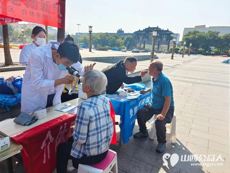 志愿服务进社区健康活动暖人心介休市敬老协会志愿者2025年9月10日在介休市北关街道北大街社区为社区所有老人们爱心理发义诊 - 第11张 - 山西公益人 志愿服务进社区健康活动暖人心介休市敬老协会志愿者2025年9月10日在介休市北关街道北大街社区为社区所有老人们爱心理发义诊 - 第11张