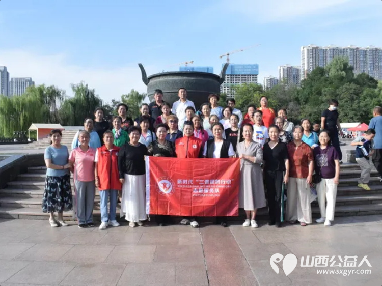 太原市新时代“三晋银铃行动”志愿者团队组织志愿者参加山西省养老服务消费季暨2025年居家适老化改造产品消费补贴晋孝焕新行动启动活动 - 第2张 - 山西公益人 太原市新时代“三晋银铃行动”志愿者团队组织志愿者参加山西省养老服务消费季暨2025年居家适老化改造产品消费补贴晋孝焕新行动启动活动 - 第2张
