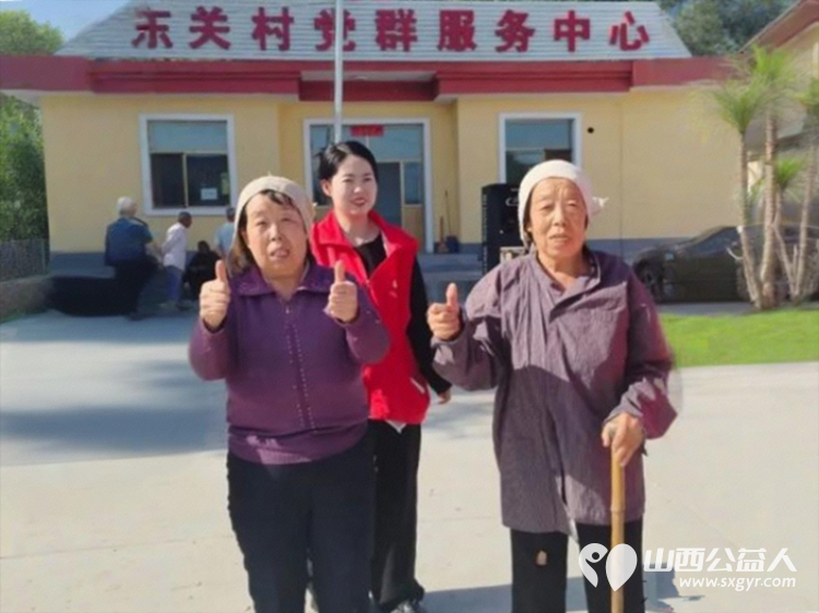 忻州市爱心公益协会组织志愿者去代县阳明堡镇东关村送温暖活动纪实给生活困难群众送去衣物粮油蔬菜等生活物资 - 第13张 - 山西公益人 忻州市爱心公益协会组织志愿者去代县阳明堡镇东关村送温暖活动纪实给生活困难群众送去衣物粮油蔬菜等生活物资 - 第13张