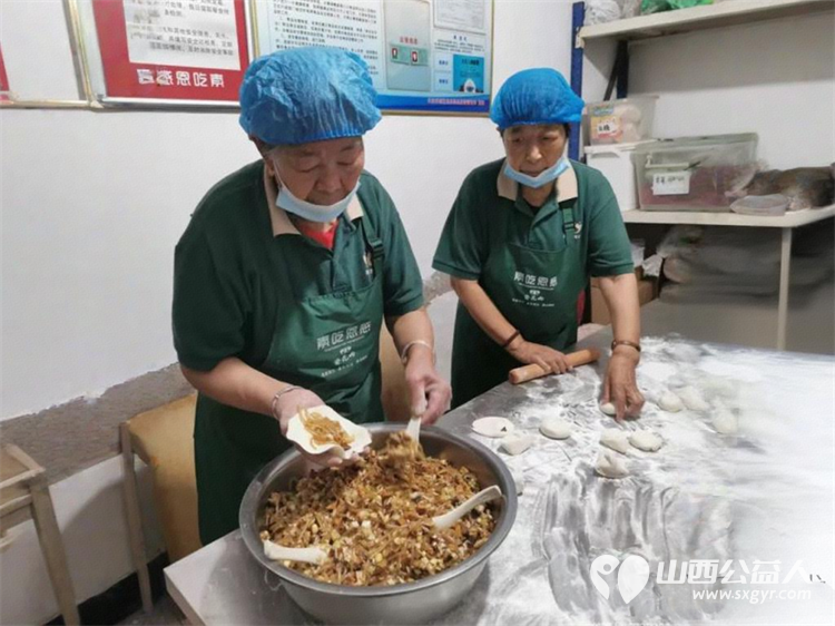 抗战胜利八十周年特辑·雨花斋里的家国同庆----长治市雨花斋二部“包子里的家国情”纪实 - 第28张