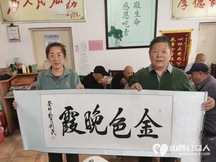 抗战胜利八十周年特辑·雨花斋里的家国同庆----长治市雨花斋二部“包子里的家国情”纪实 - 第41张