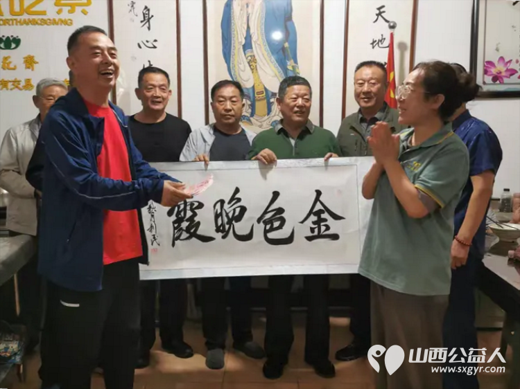 抗战胜利八十周年特辑·雨花斋里的家国同庆----长治市雨花斋二部“包子里的家国情”纪实 - 第14张