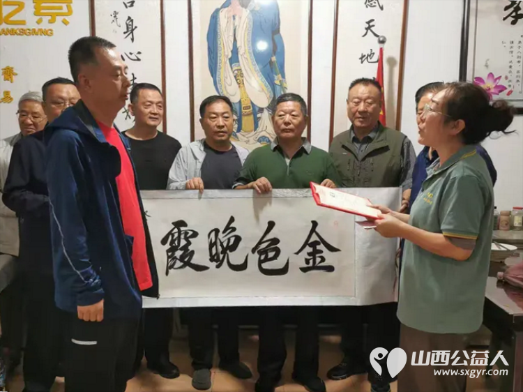 抗战胜利八十周年特辑·雨花斋里的家国同庆----长治市雨花斋二部“包子里的家国情”纪实 - 第13张