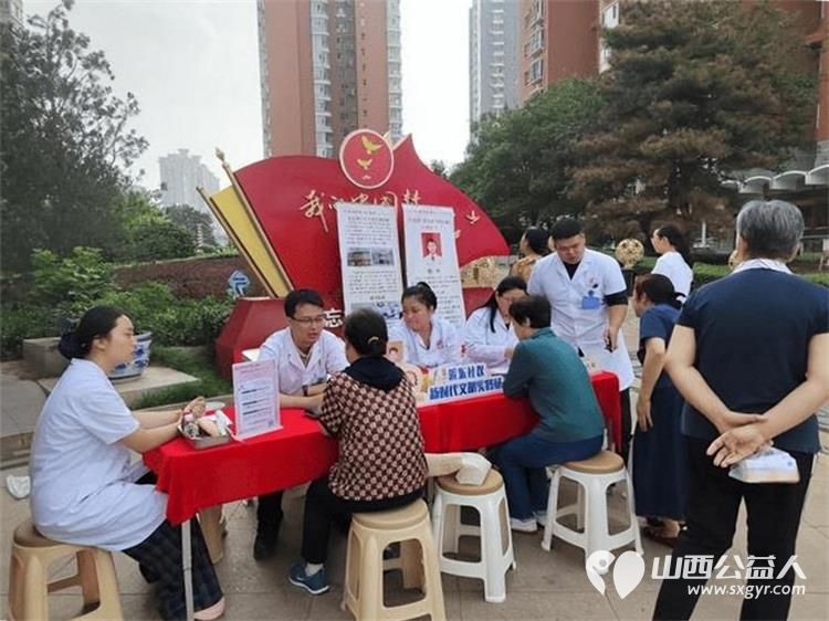 太原市平阳路街道滨东社区携手北京同仁堂太原中医院开展暖心中医公益义诊为居民提供了全方位的身心健康检查与咨询 - 第1张 - 山西公益人 太原市平阳路街道滨东社区携手北京同仁堂太原中医院开展暖心中医公益义诊为居民提供了全方位的身心健康检查与咨询 - 第1张