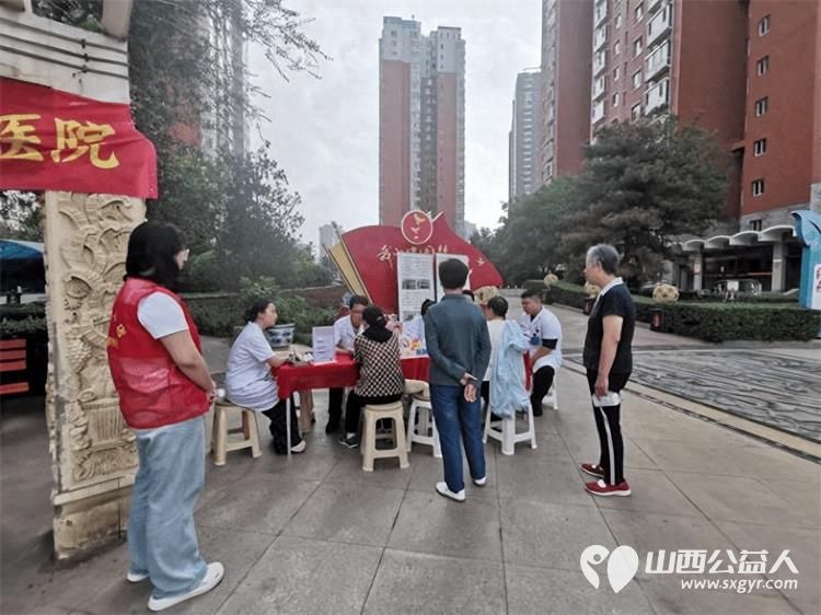 太原市平阳路街道滨东社区携手北京同仁堂太原中医院开展暖心中医公益义诊为居民提供了全方位的身心健康检查与咨询 - 第3张 - 山西公益人 太原市平阳路街道滨东社区携手北京同仁堂太原中医院开展暖心中医公益义诊为居民提供了全方位的身心健康检查与咨询 - 第3张