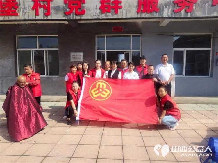 介休市敬老协会孝善行之敬老助老活动2025年9月13日在绵山镇马堡村为60岁以上所有老人们爱心理发义诊 - 第2张 - 山西公益人 介休市敬老协会孝善行之敬老助老活动2025年9月13日在绵山镇马堡村为60岁以上所有老人们爱心理发义诊 - 第2张