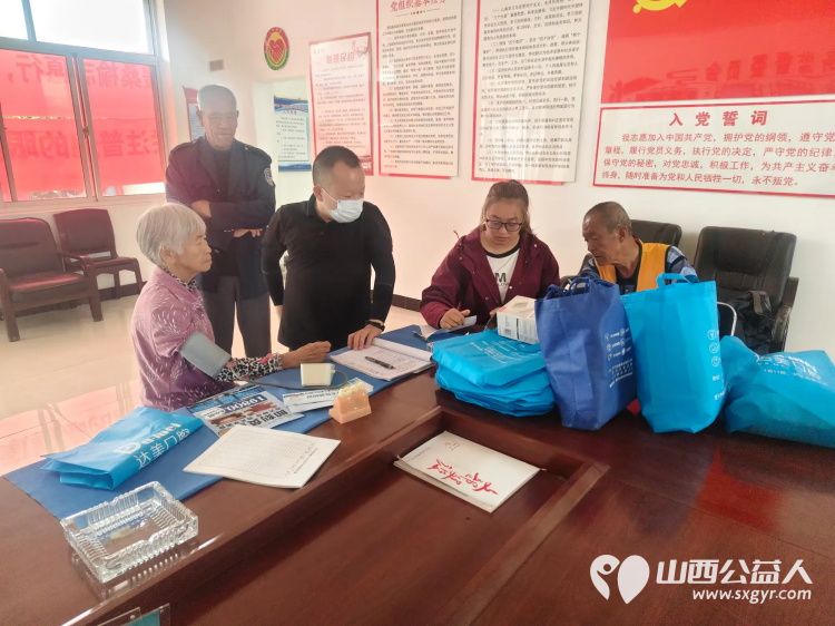 介休市敬老协会孝善行之敬老助老活动2025年9月13日在绵山镇马堡村为60岁以上所有老人们爱心理发义诊 - 第18张 - 山西公益人 介休市敬老协会孝善行之敬老助老活动2025年9月13日在绵山镇马堡村为60岁以上所有老人们爱心理发义诊 - 第18张