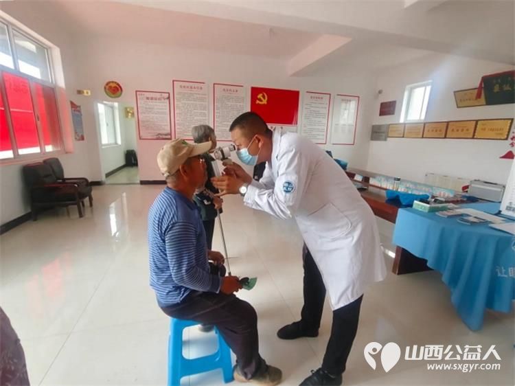 介休市敬老协会孝善行之敬老助老活动2025年9月13日在绵山镇马堡村为60岁以上所有老人们爱心理发义诊 - 第17张 - 山西公益人 介休市敬老协会孝善行之敬老助老活动2025年9月13日在绵山镇马堡村为60岁以上所有老人们爱心理发义诊 - 第17张