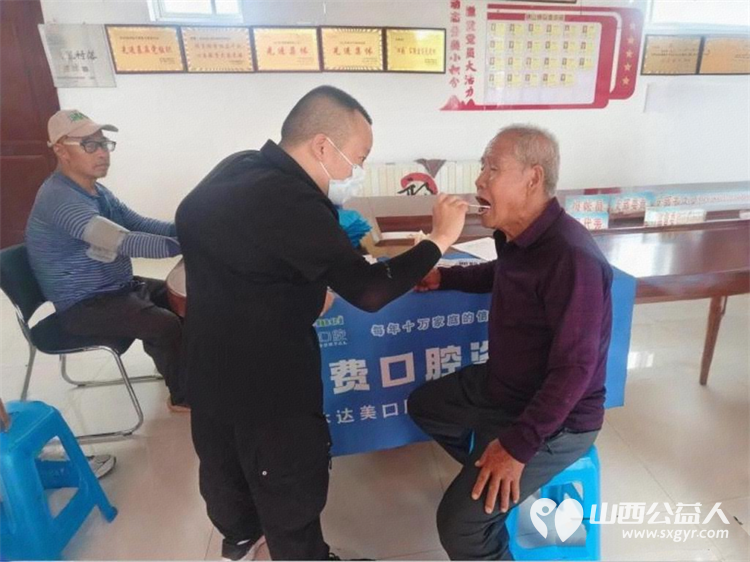 介休市敬老协会孝善行之敬老助老活动2025年9月13日在绵山镇马堡村为60岁以上所有老人们爱心理发义诊 - 第19张 - 山西公益人 介休市敬老协会孝善行之敬老助老活动2025年9月13日在绵山镇马堡村为60岁以上所有老人们爱心理发义诊 - 第19张
