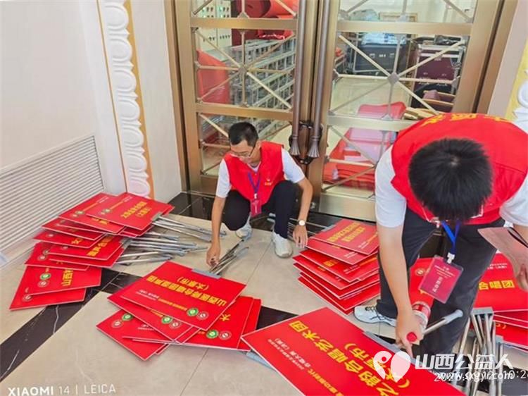 奋进新征程建功新时代 2025年山西省群众文化活动合唱大赛（决赛）落下帷幕太原市志愿者小分队提供了全方位的服务包括赛事组织现场引导后勤保障等 - 第13张