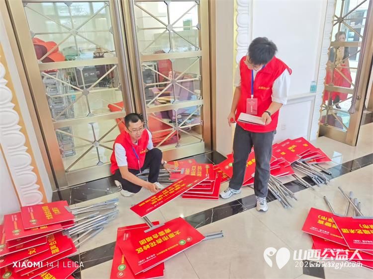 奋进新征程建功新时代 2025年山西省群众文化活动合唱大赛（决赛）落下帷幕太原市志愿者小分队提供了全方位的服务包括赛事组织现场引导后勤保障等 - 第12张