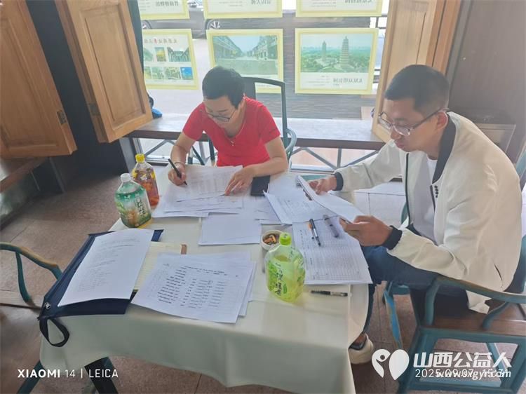 奋进新征程建功新时代 2025年山西省群众文化活动合唱大赛（决赛）落下帷幕太原市志愿者小分队提供了全方位的服务包括赛事组织现场引导后勤保障等 - 第11张