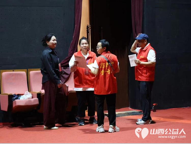 奋进新征程建功新时代 2025年山西省群众文化活动合唱大赛（决赛）落下帷幕太原市志愿者小分队提供了全方位的服务包括赛事组织现场引导后勤保障等 - 第14张