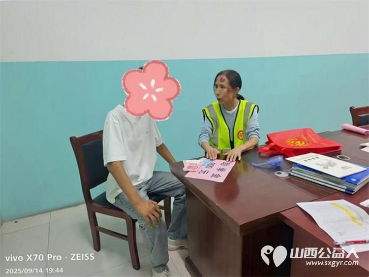 文水县爱心帮扶志愿者协会对接深圳市鹏博爱心互助协会为文水中学胡兰中学4名困境高中生送来助学金每人900元让温暖直达学子心间 - 第2张