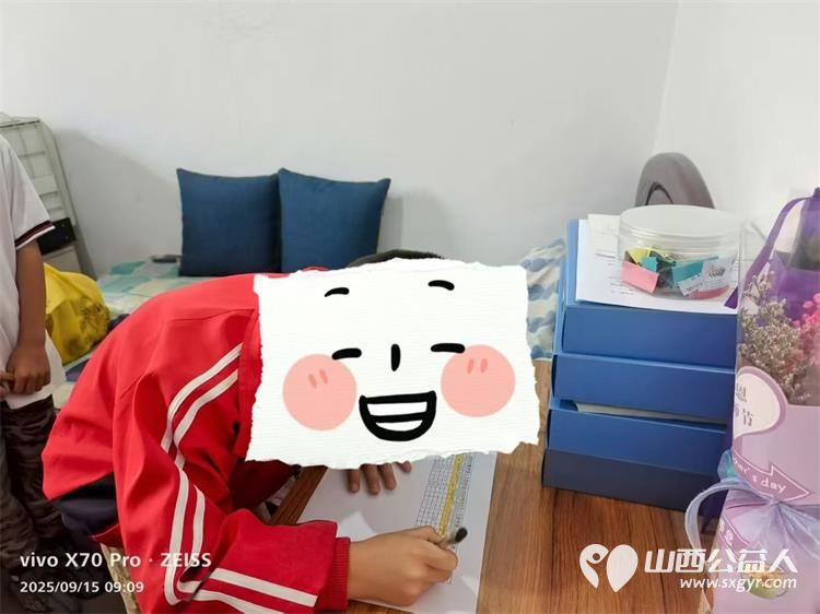 文水县爱心帮扶志愿者协会对接深圳市鹏博爱心互助协会为文水县多所学校的16名学生送来助学金每人300元协会妇联执委武变珍奔走落实让温暖直达学子 - 第8张 - 山西公益人 文水县爱心帮扶志愿者协会对接深圳市鹏博爱心互助协会为文水县多所学校的16名学生送来助学金每人300元协会妇联执委武变珍奔走落实让温暖直达学子 - 第8张