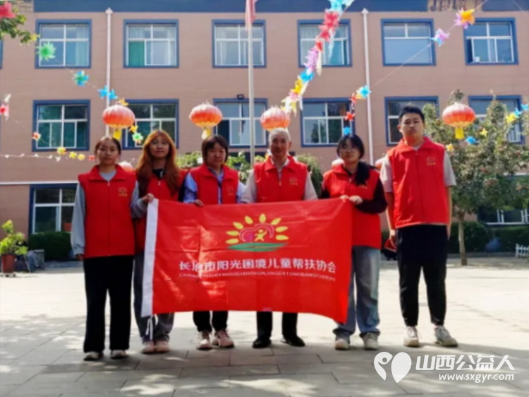 长治市阳光困境儿童帮扶协会志愿者赴潞州区南山田园敬老院开展志愿服务活动 - 第1张 - 山西公益人 长治市阳光困境儿童帮扶协会志愿者赴潞州区南山田园敬老院开展志愿服务活动 - 第1张