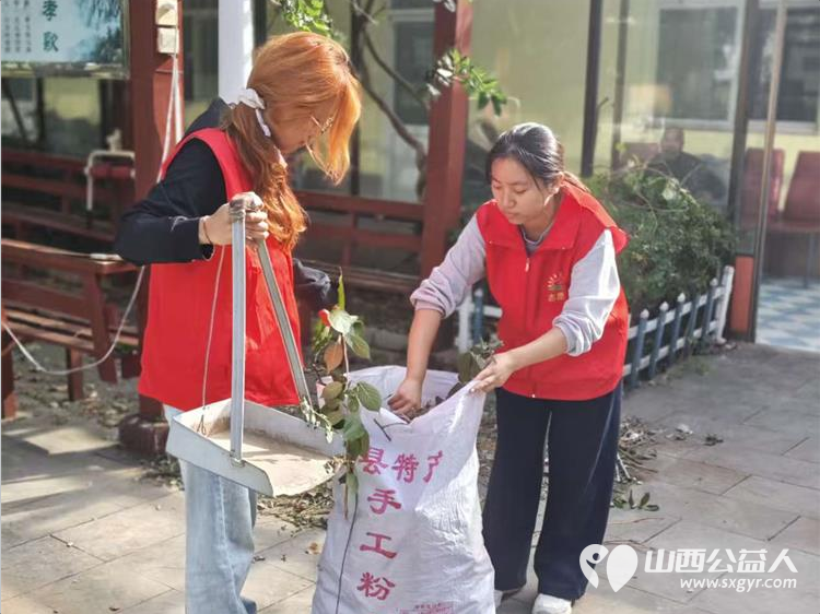 长治市阳光困境儿童帮扶协会志愿者赴潞州区南山田园敬老院开展志愿服务活动 - 第2张 - 山西公益人 长治市阳光困境儿童帮扶协会志愿者赴潞州区南山田园敬老院开展志愿服务活动 - 第2张