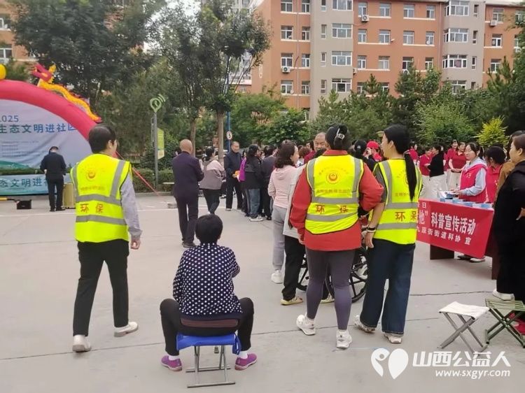忻州市环保志愿者协会走进忻府区九原街道民心家园小区 开展生态文明进社区宣传活动确保低碳理念覆盖更多群体 - 第3张
